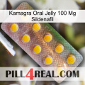 Kamagra Oral Jelly 100Mg Sildenafil new11